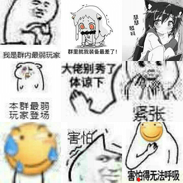 Facebook登录提示 拒绝访问 你目前没有访问公共主页的权限 小白注册网 Facebook登录提示 拒绝访问 你目前没有访问公共主页的权限 小白注册网