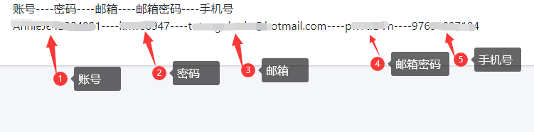 %title插图%num