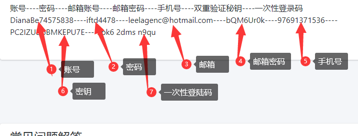 %title插图%num