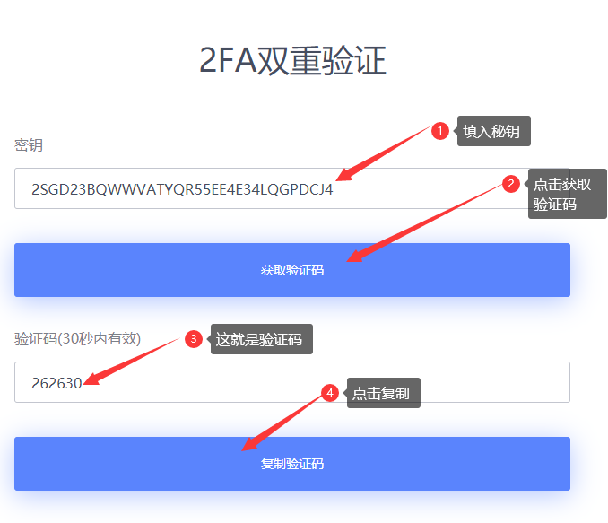 %title插图%num %title插图%num