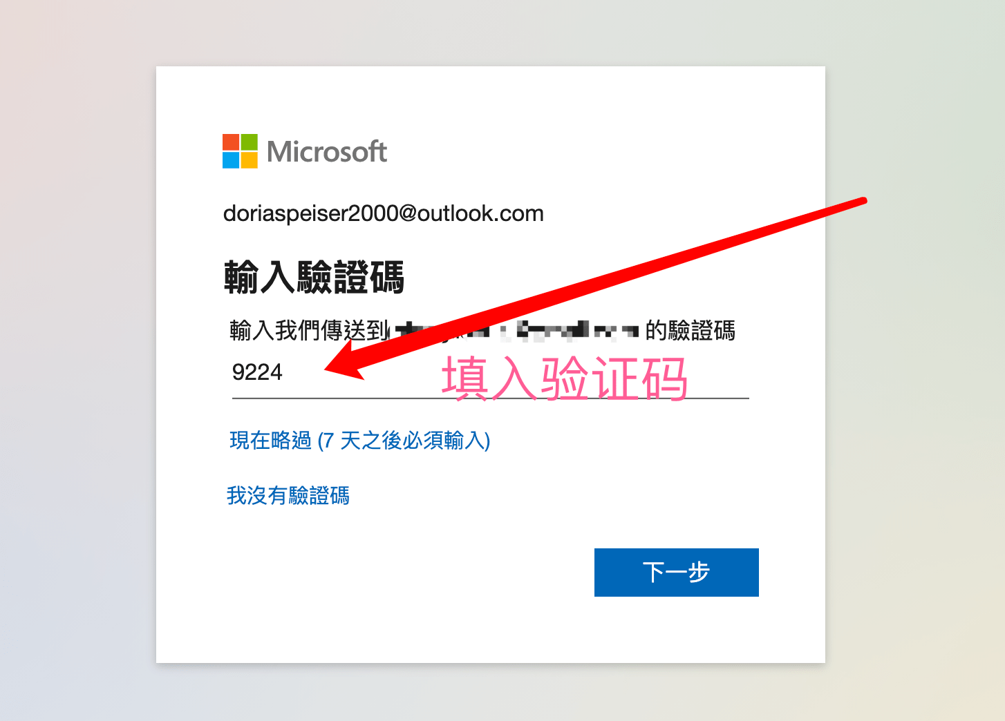 %title插图%num