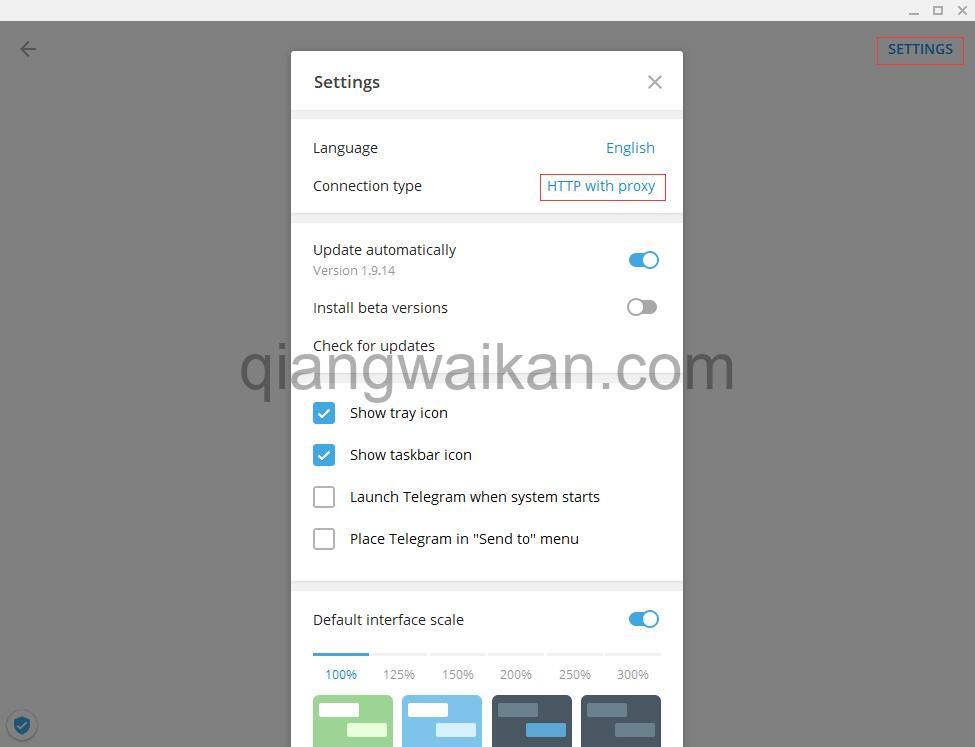 %title插图%num Telegram客户端代理设置
