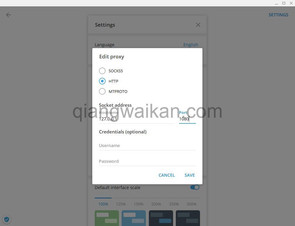 %title插图%num Telegram设置HTTP代理