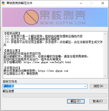 %title插图%num