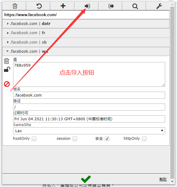 %title插图%num